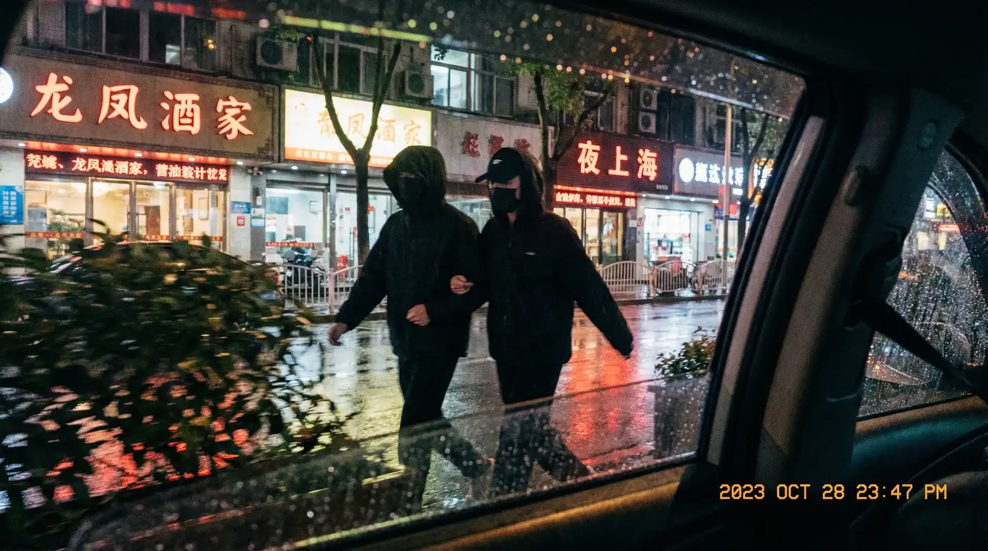 吃瓜暗网 - 顶流明星深夜密会现场抓拍照片